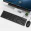 Gekabeltes USB-Tastatur- und Maus-Set für Notebooks und Desktop-Computer, Gro?handel von Gesch?fts- und Bürotastaturen und M?usen