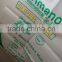 2016 customized printing 10kg 25kg pp flour sack bag polypropylene bags