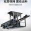 Sand screening machine: high efficiency and energy saving to improve the quality and purity of sand and stone