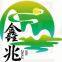 Zhejiang Xinzhao Environmental Protection Co., Ltd.