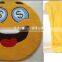 Yellow emoji Stuffed Animal Blanket/animal eomoji hood blanket/OEM comfort baby toys stuffed emoji blanket