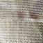 beige colour balcony sun protection clothing / shade sail / shade net