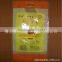 Agriculture Industrial Use plastic rice bag with handle