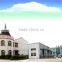 Jiangsu Bubugao Rubber & Plastic Products Co., Ltd.