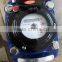 Large Caliber Class B High Accuarcy Woltman Water Flow Meters, Big Meter