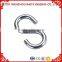 Chinese factory 3mm high quality s hook, zp /home necessary