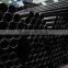 Carbon Steel Pipe