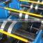 interchangeable purlin roll forming machine