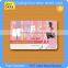Cheap MF Classic(R) 1K smart pvc plastic rfid discount card