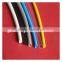 Excellent quality extruded insulation sleeve PVC pipe