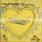 2015 heart shape handmade royal luxurious invitation card for engagement and wedding, OEM greeting card designs (MWC-026)