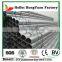 Galvanized Scaffolding Tube/Hot Dip Galvanized Steel Pipe
