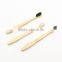 Sample Free 100% Biodegradable Eco Bamboo Single Use Toothbrush For Children