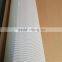matte PET frosted office glass decoration film