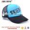 High Quality New Popular Trucker Cap