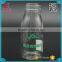 250ml Most popular nice glass milk bottles pudding jar jam jars of different sizes