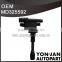 New genuine Ignition Coil for Mitsubishi Pajero MD325592