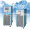 Low temperature circulator LX -25~30 chiller for reaction