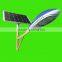 solar Street light price, 40W LED, Economic Design, Full +Half Power 8 Hrs Quality Assured