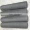 graphite bar for free sample