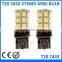 T20 27SMD 5050 LED Car Decorative Lights ,Led Light For Car ,Under Car Led Lights