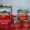 VEGA Quality Tinned and Canned Tomato Paste