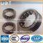 Motor parts Cylindrical roller bearing with suap ring grooves NJ205
