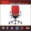 cheap chesterfield office chair office desk chair office sex chair with locking wheels HX-R0005