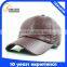 Long Curved Brim Snakeskin Leather Baseball Cap