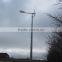on-grid wind power generator for island use