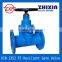 DIN 3352 F4/F5 Ductile Iron PN25 Resilient Seated Gate Valve