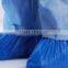 Datian Plastic Shoe Cover Making Machine