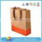 2016 China Guangzhou Kraft Paper Bag/Recycle Paper Bag/Brown Paper Bag with Logo Print                        
                                                Quality Choice