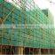 (HERRMAN)HDPE High quality construction building use safety sun shade net