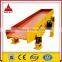 Factory Manufacturer the only patent vibrating feeder machine