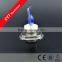 H4 P43T 55/60W 12V 900LM Super White Light Halogen bulb Headlight for Auto