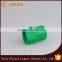 Plastic Centrifugal Sprayer,Park/Agricultural Irrigation Sprayer