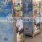 150L, 200L,300L, Best price and quality automatic milk dispenser machine fresh milk vending machine
