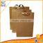snack packaging paper bag