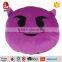 2016 China stuffed smiley face soft toys emoji pillows good quality new products manufacture