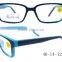 New model cute kids optical eyeglasses frame