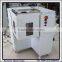 Easy Operated Meat Cutting Machine for Sale/Meat Slicer