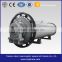 Professional energy saving ball mill for cement plant