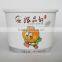 Wholesale logo coffee cup printing promotional paper cup printing