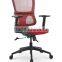 Durable Cheap Elegant Adjustable Hospital Mesh Chair for Sale FOH-X4P-5B