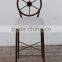 Leather Bar Chair