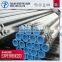 China Supplier Seamless Steel Seamless Pipe Price