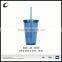 2015 starbucks mug factory supplier city mug18 oz plastic mason jar mug