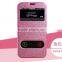 open view case for Samsung galaxy A5
