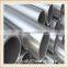 China wuxi cold rolled stainless steel pipe